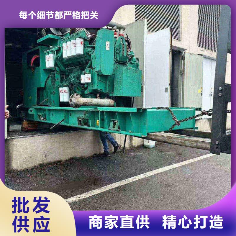 墨脱发电机租赁电话