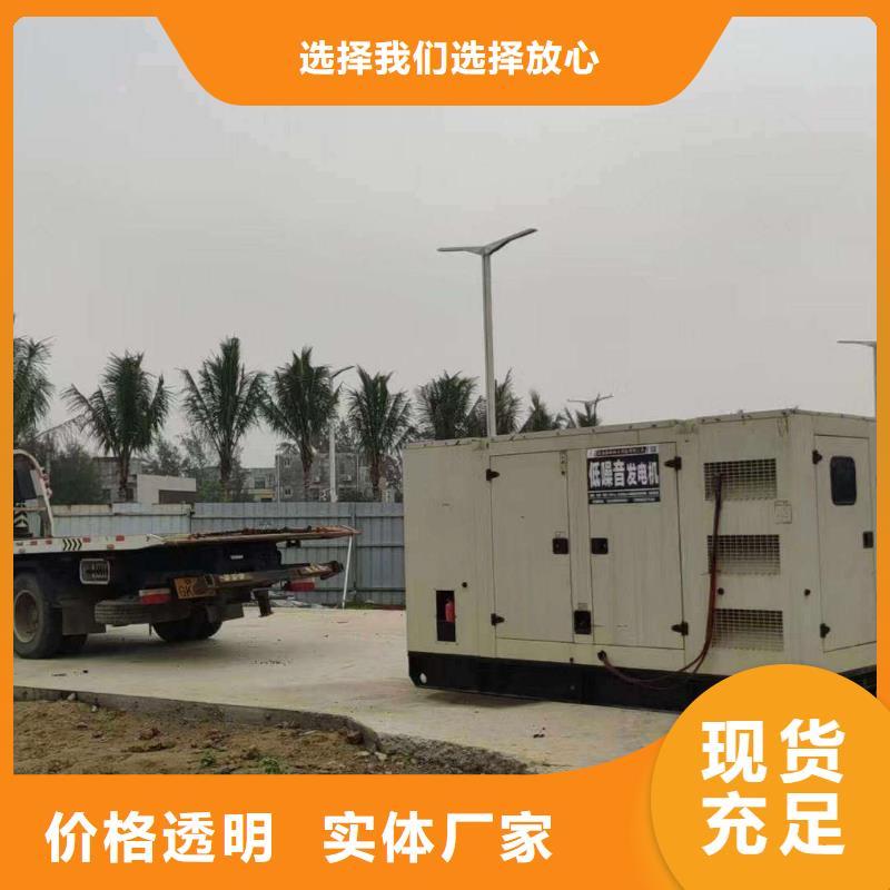 2025更新丹棱我要租发电机