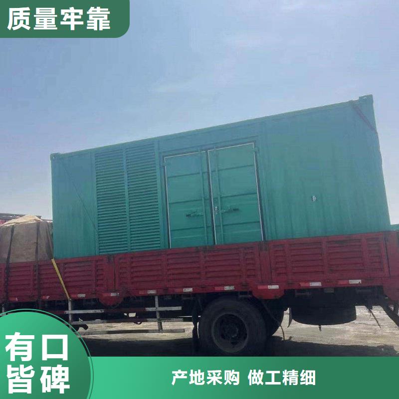 大庆发电车出租