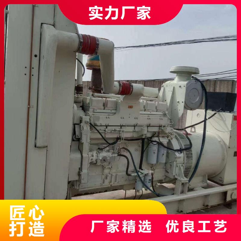 衡水阜城租用发电机大型