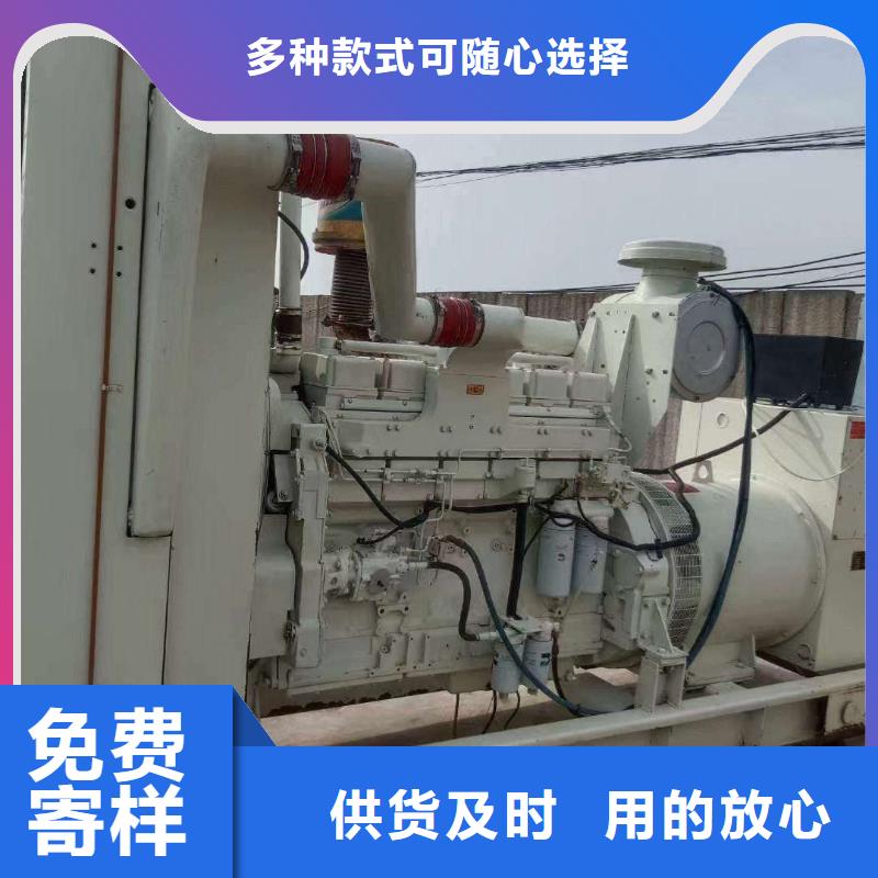 2025更新富顺租赁发电机联系电话