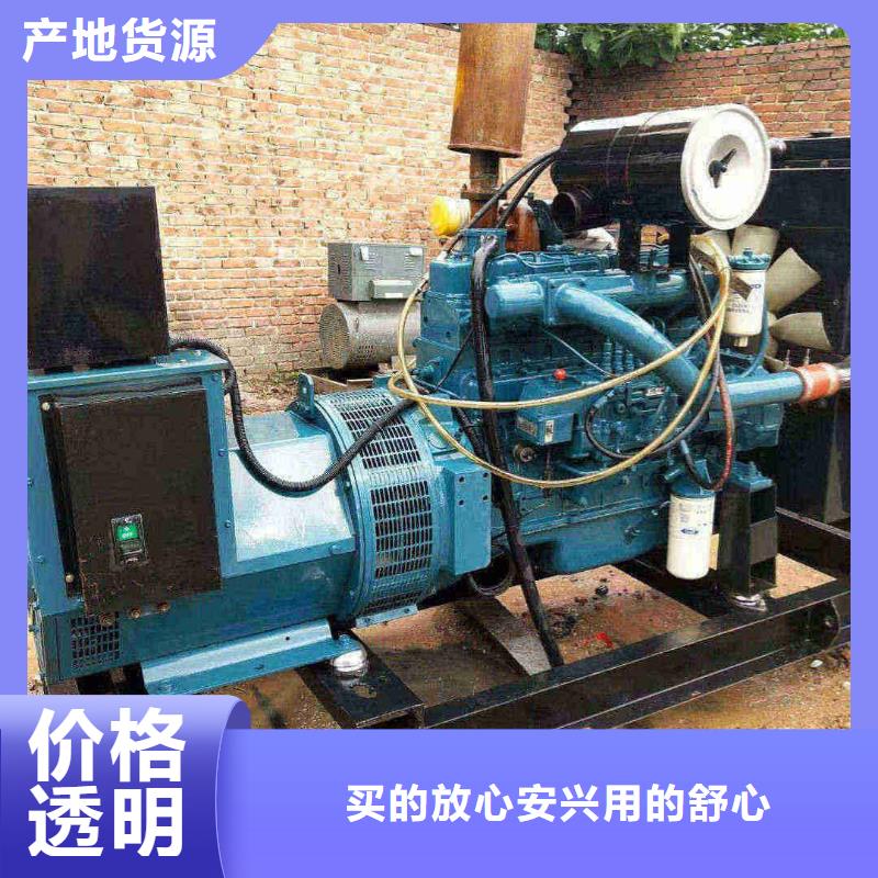河口租发电机的地方