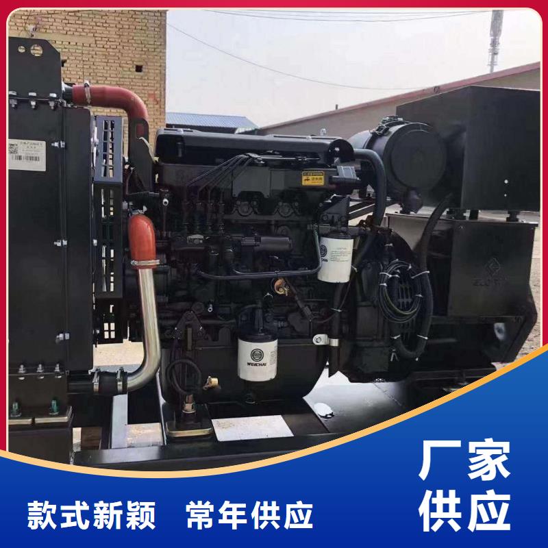 2025更新依兰柴油发电机租用