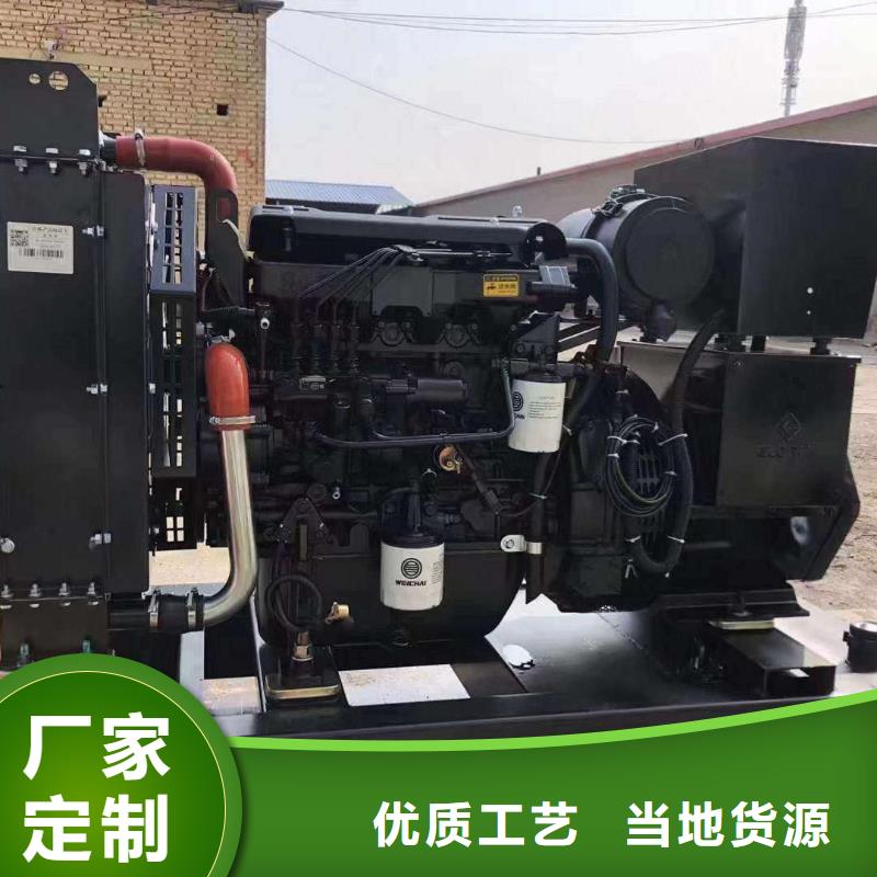 东城沙河柴油发电机租用放心选择