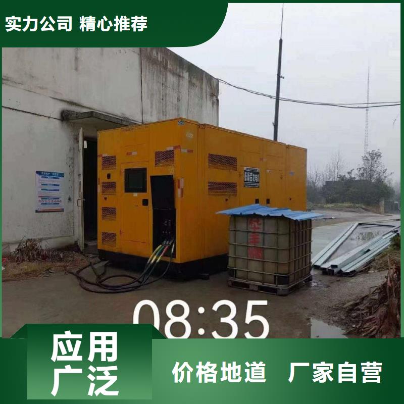唐山丰南柴油发电车出租