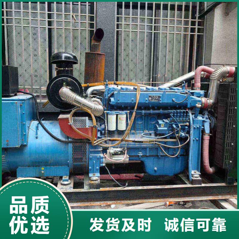 河西古冶附近发电机出租电话质量放心