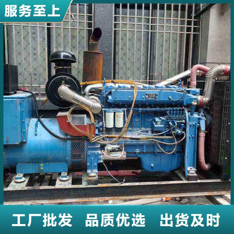长安租发电机的电话