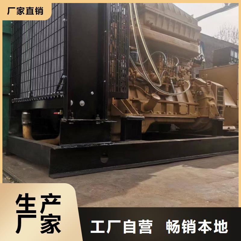 青龙满族自治发电机组出租电话