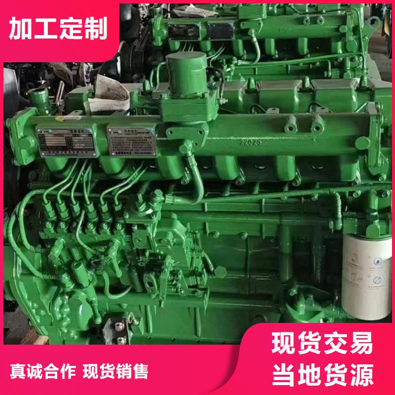 吉木乃出租发电车
