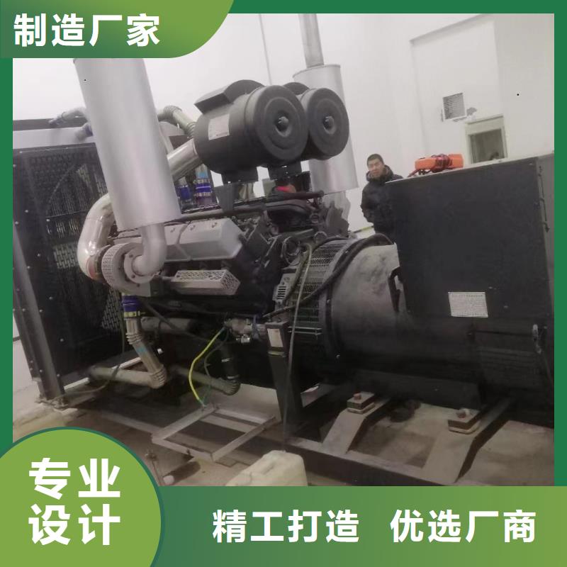 2025更新合江发电机维修电话
