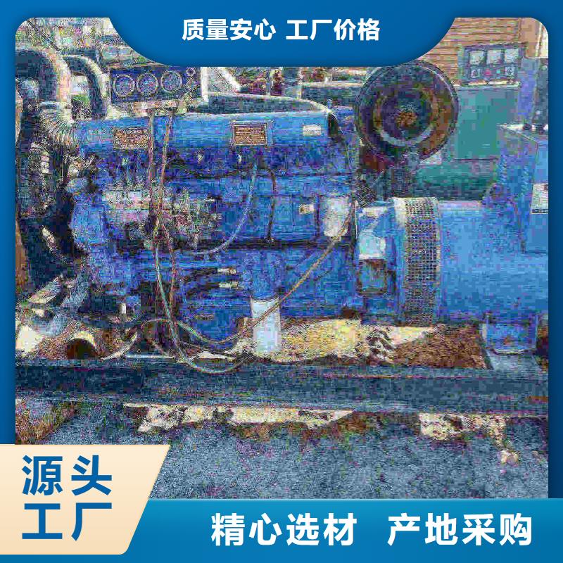 汨罗租赁发电机