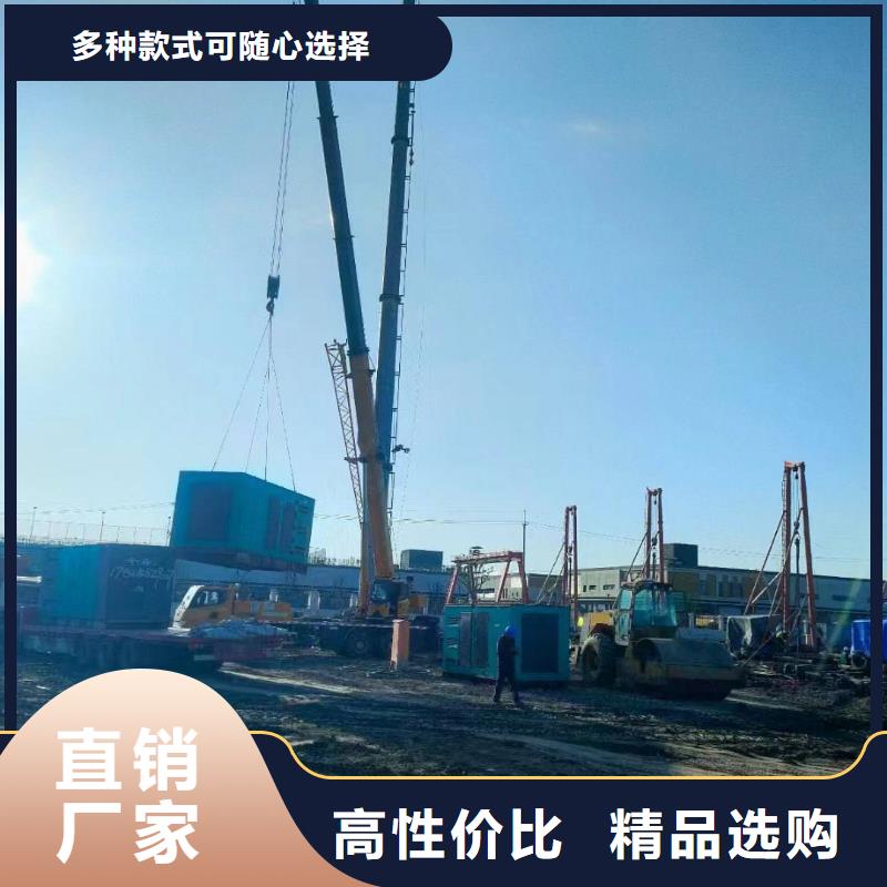 靖宇出租发电车