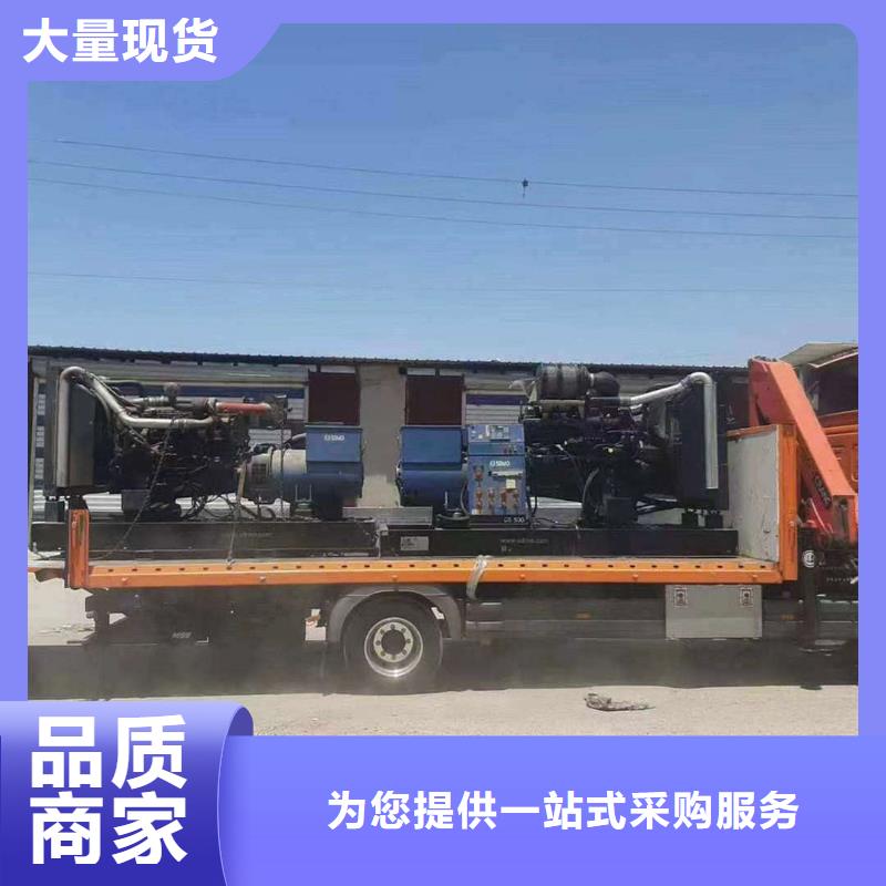 靖西专业出租发电机电话