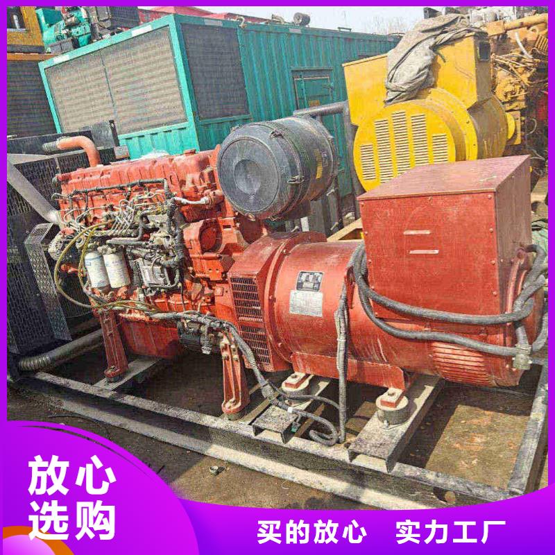 张店发电机租赁公司
