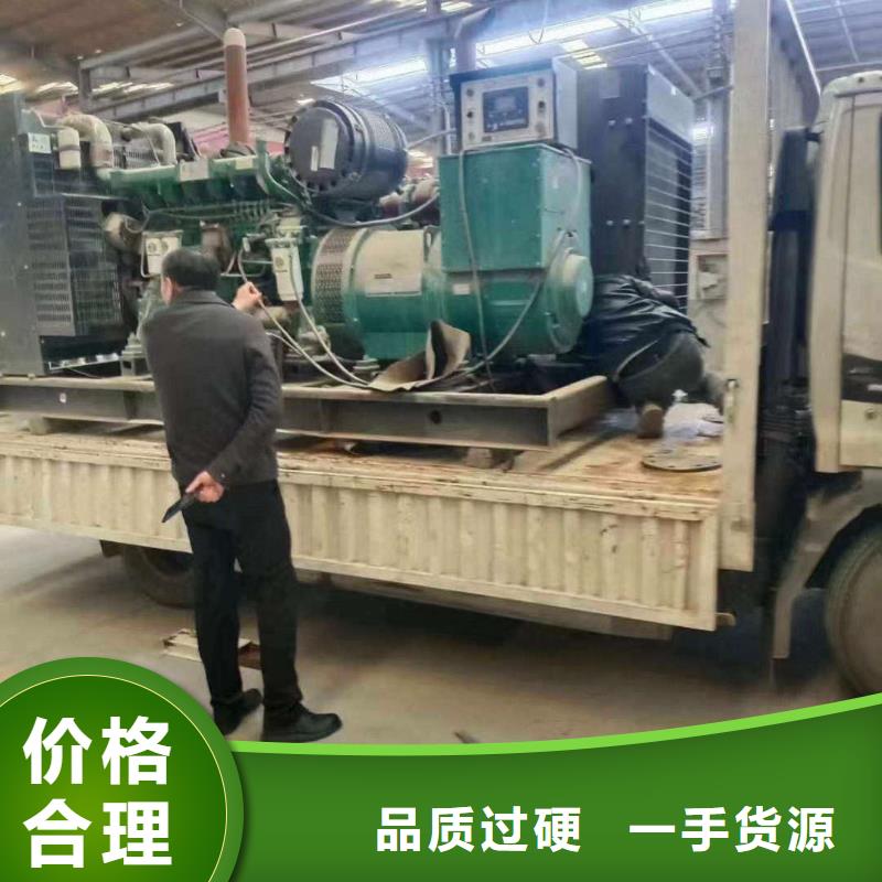 2025更新鹿泉发电车租赁多少钱