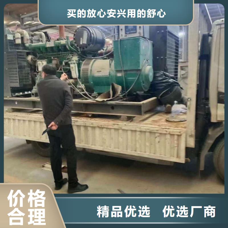 当阳发电车租赁