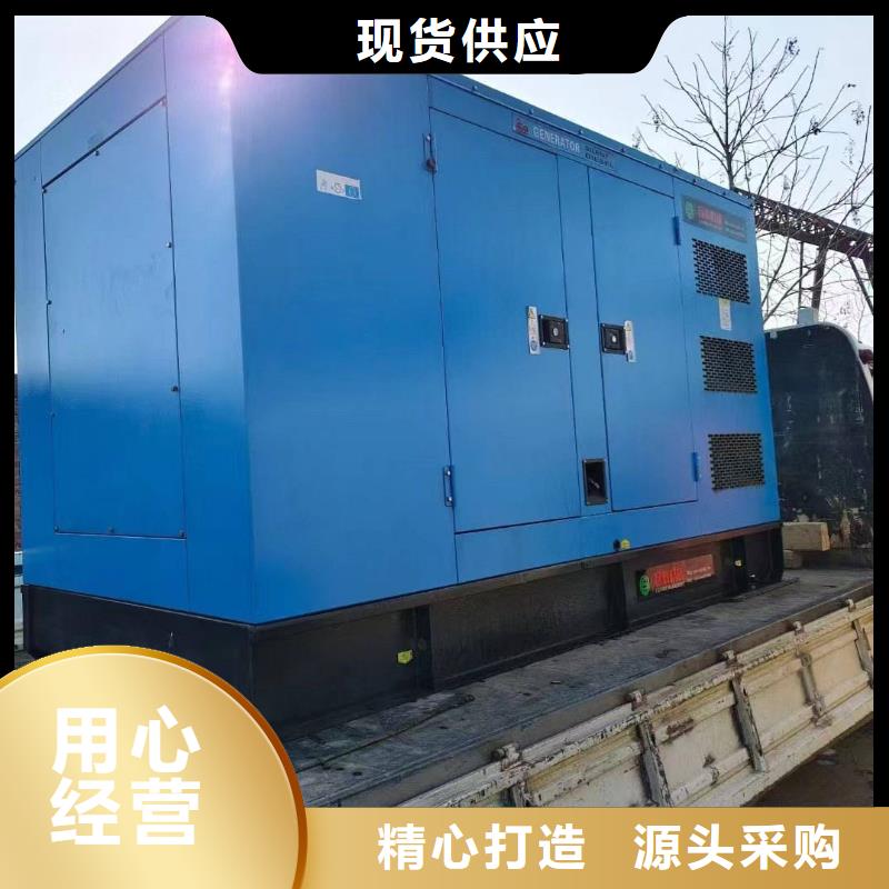 2025更新北王力乡发电车租赁一天价格