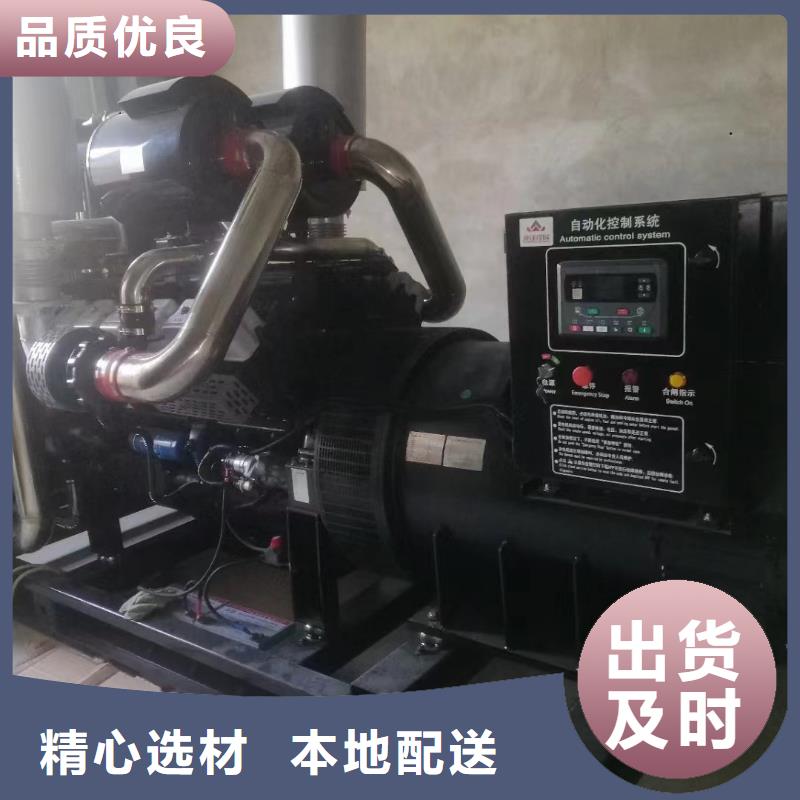 2025更新东发电机每天租赁费用
