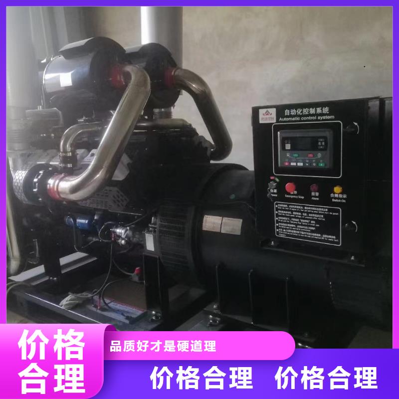 南皮发电机出租
