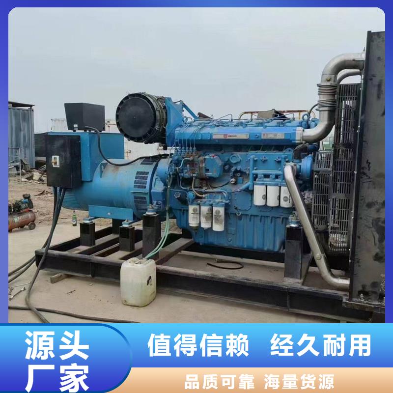 2025更新东段柴油发电机租用