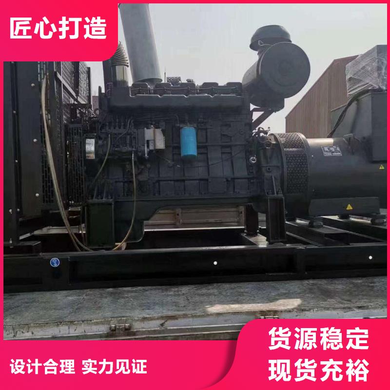 大庆发电车出租