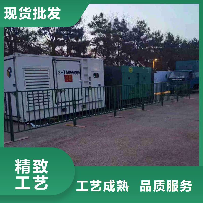 新安发电机租赁公司