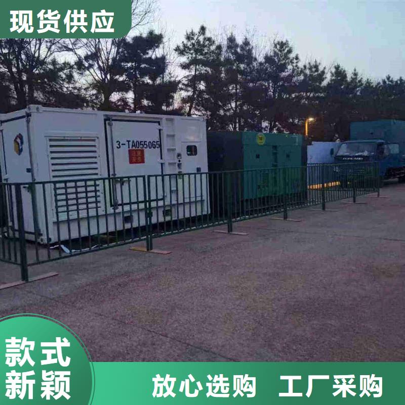 沽源租发电机电话