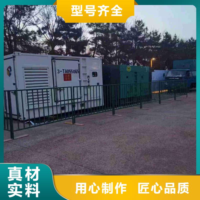 任丘市发电车租赁