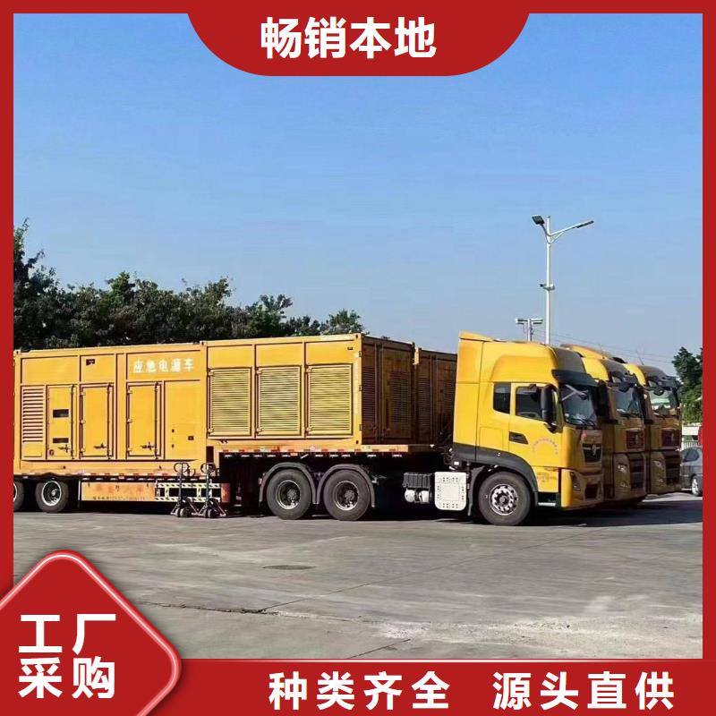 2025更新牛家牌镇附近电车租赁