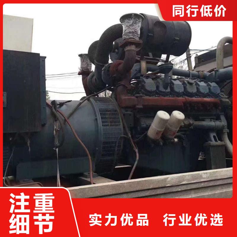 2025更新凤泉租用发电机大型