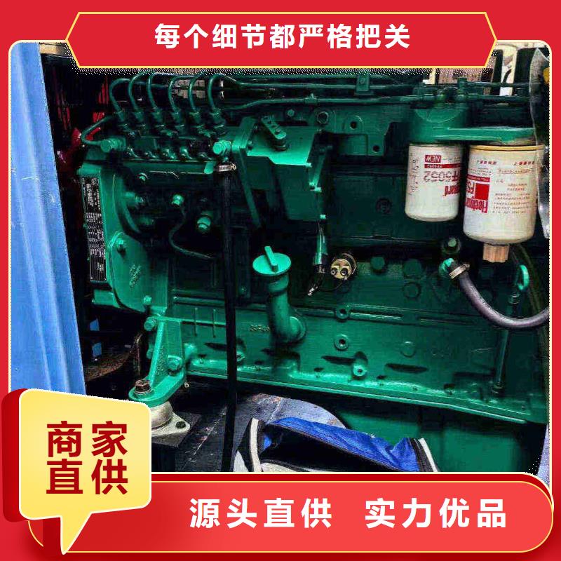 南岗发电车出租