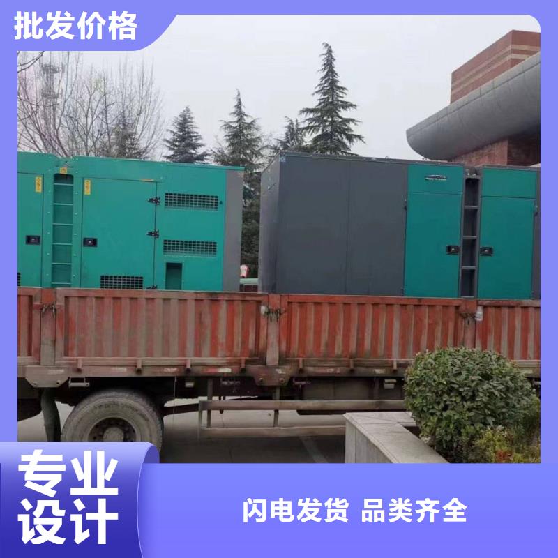 唐山玉田那里有租发电机的店