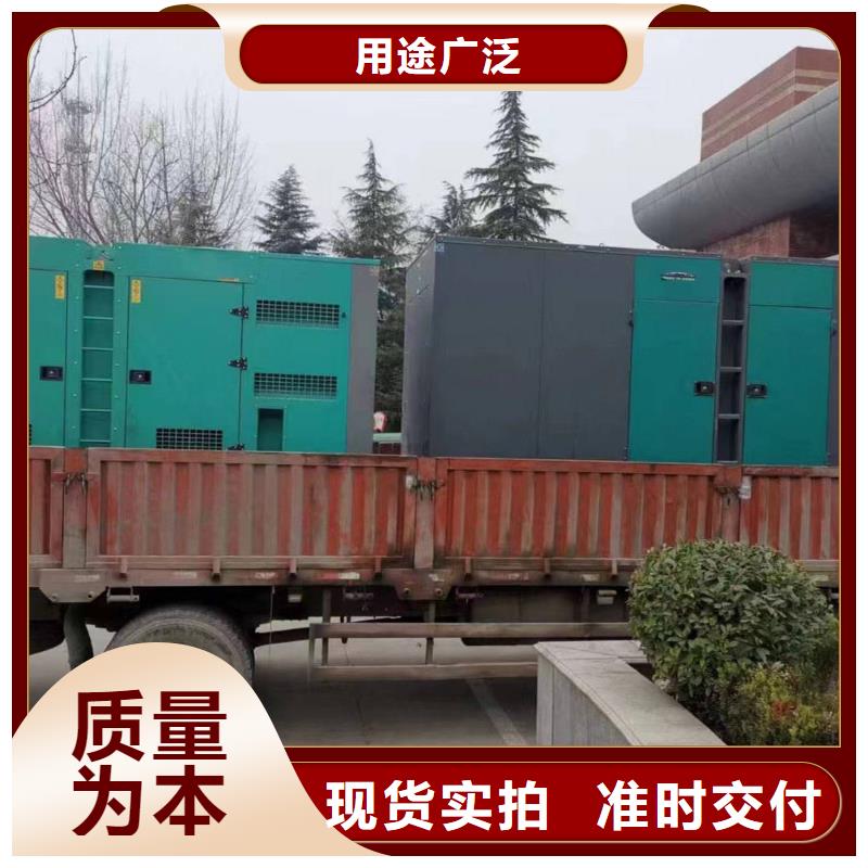 泰山发电机租赁服务