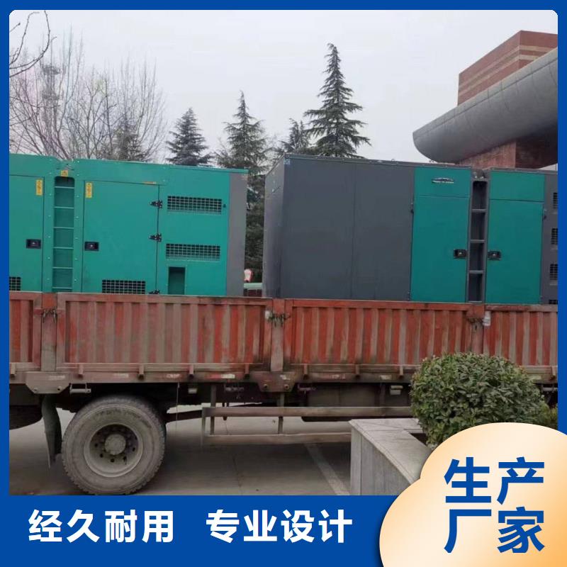 2025更新东城出租应急电源车