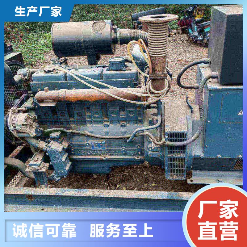 吴堡发电机租赁电话