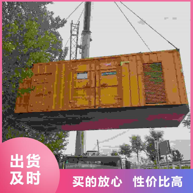 汉沽赤城发电车租赁一天价格为您服务