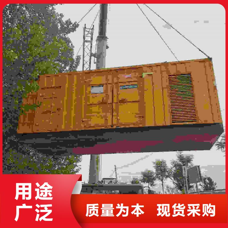 2025更新丹棱我要租发电机