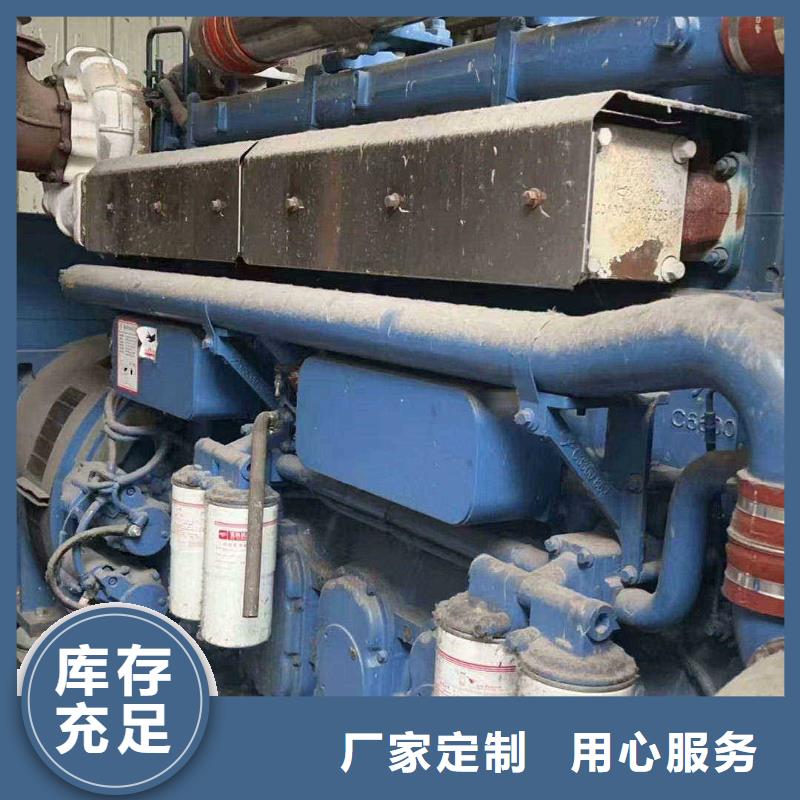 贵阳发电机租赁公司