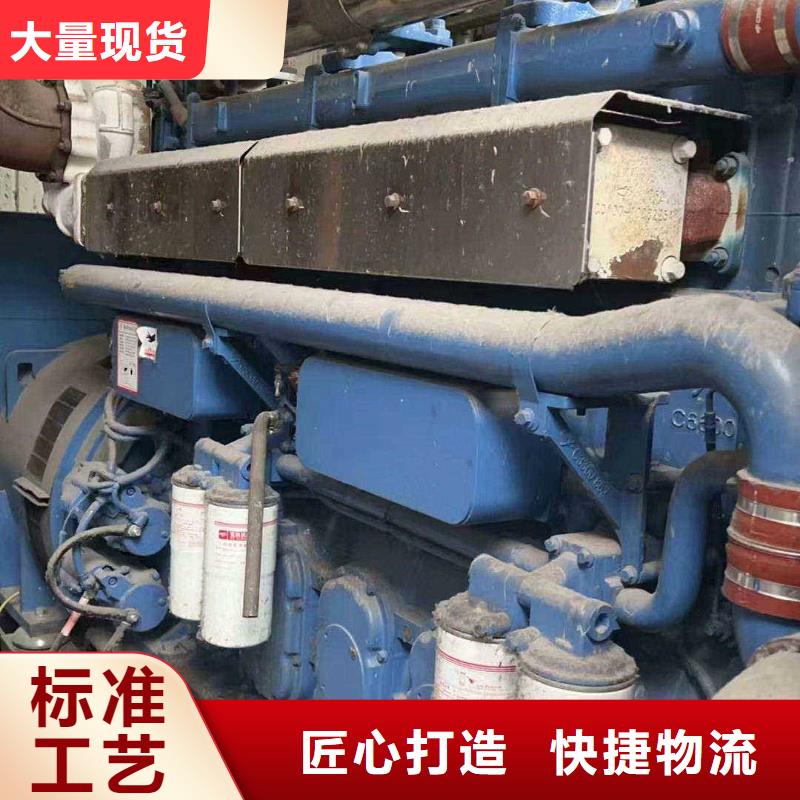 东丽租赁发电机设备