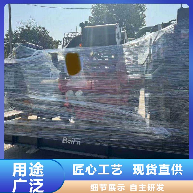 唐山丰南柴油发电车出租