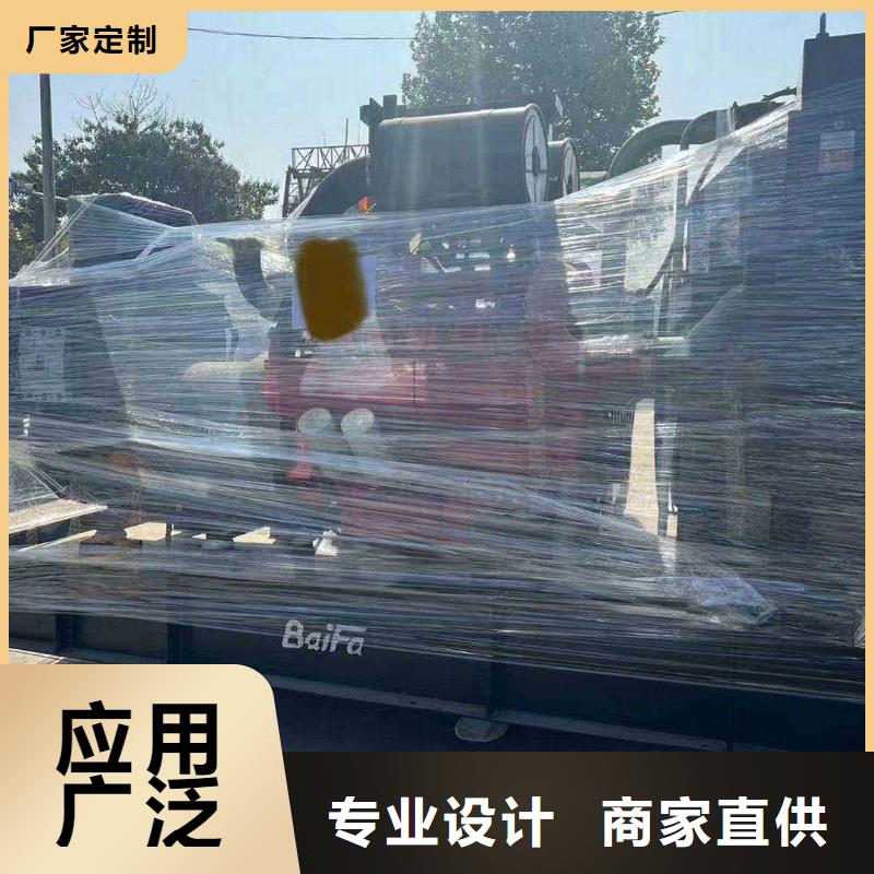 峰峰矿区租发电机的电话