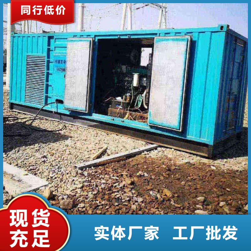 桃城发电机出租