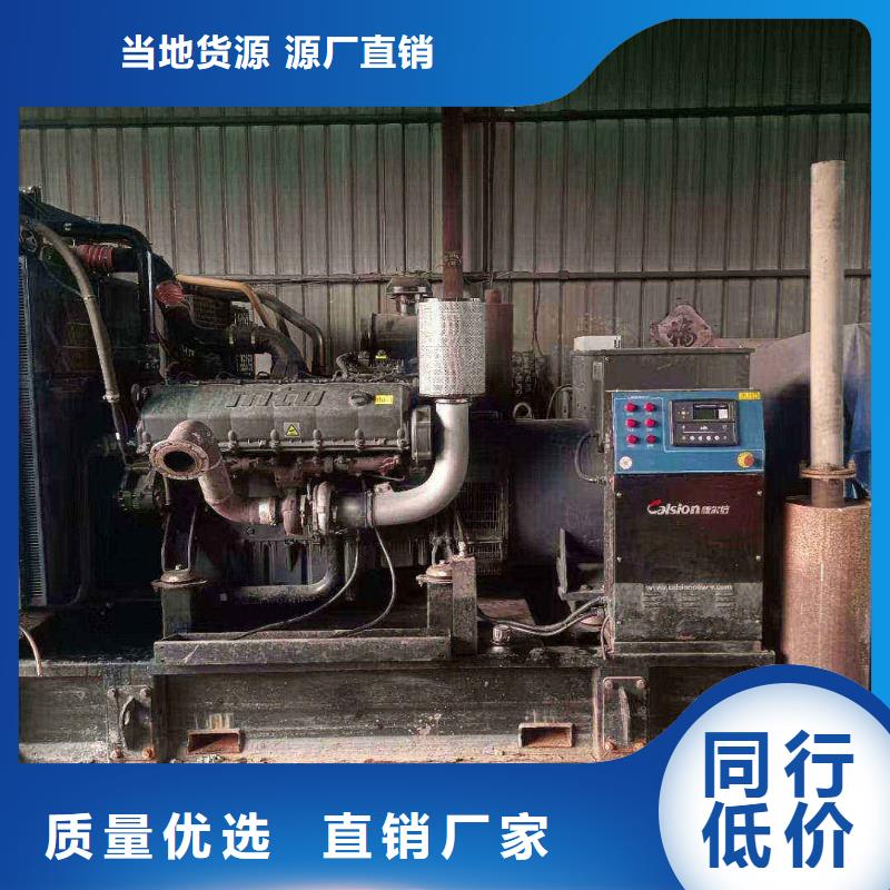 深泽发电机组出租电话