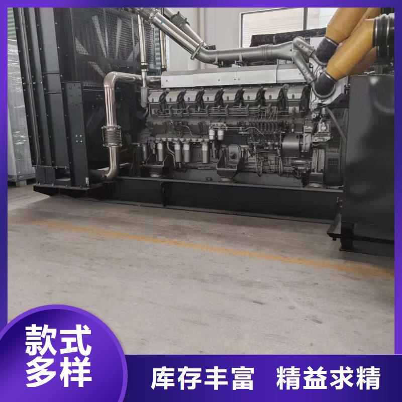 梁河租发电机的电话