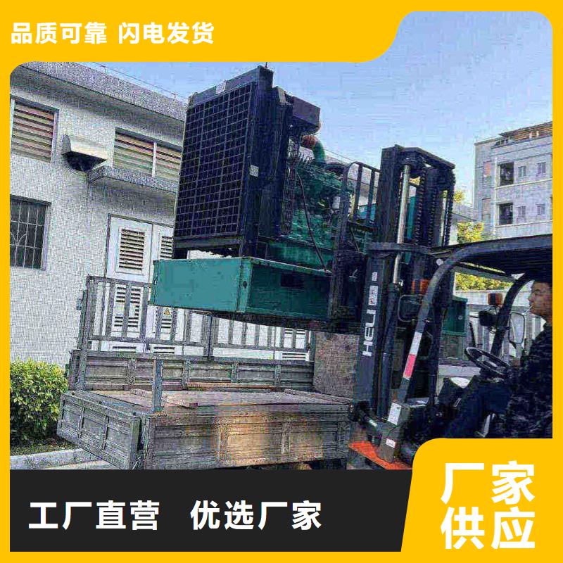 2025更新翠屏租赁发电机联系电话