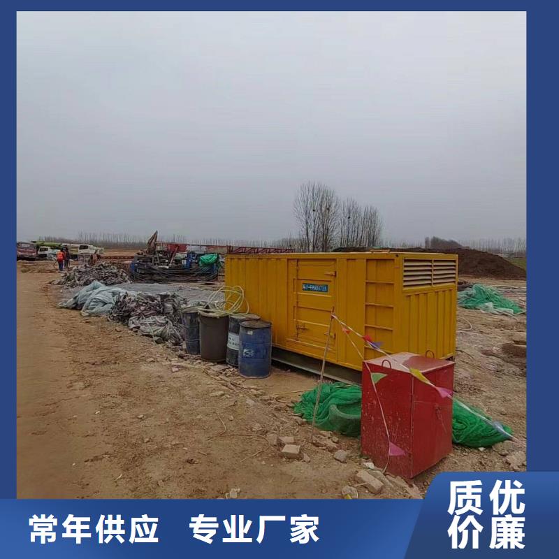 南皮发电机出租