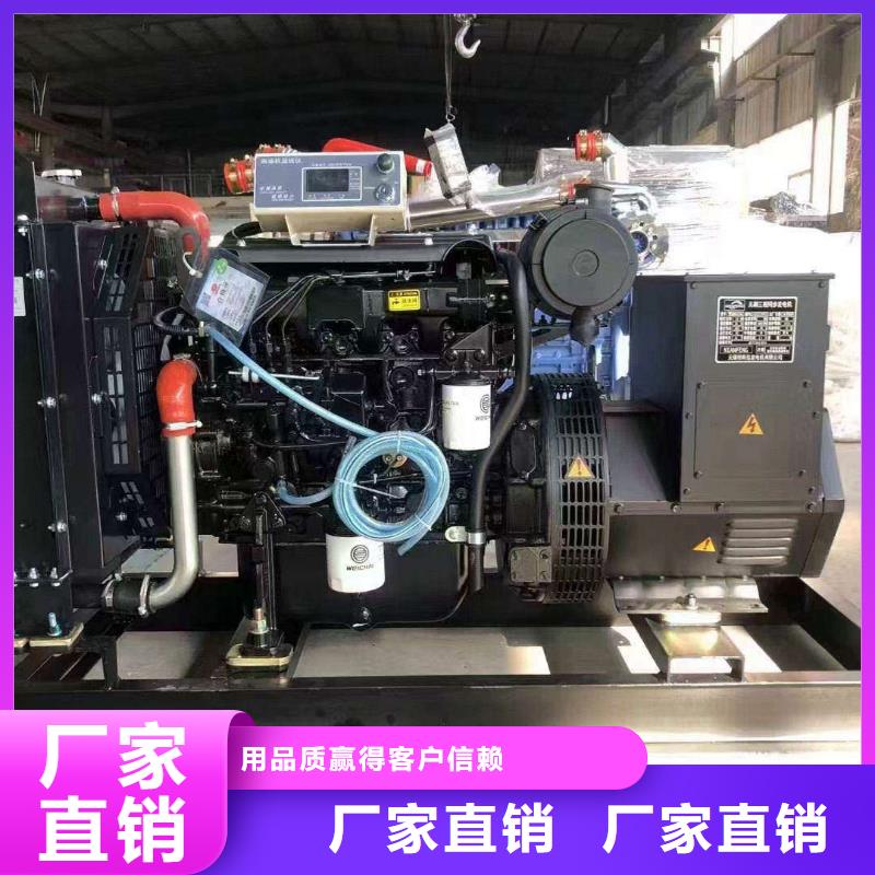 藤县专业出租发电机电话