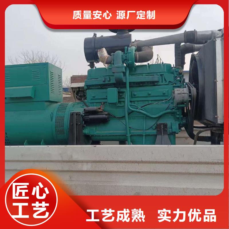 2025更新什刹海潍柴柴油发电机出租