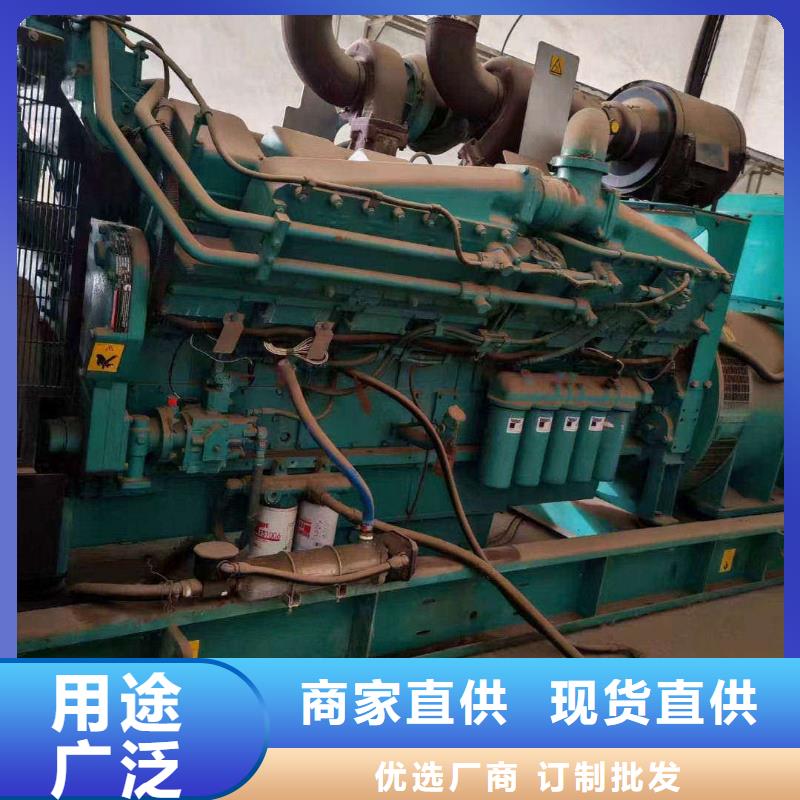 2025更新夹江租发电机300kw一天多少钱