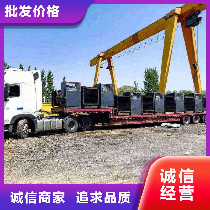 成安县租赁发电车